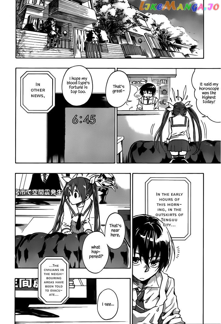 Date A Live chapter 1 - page 10