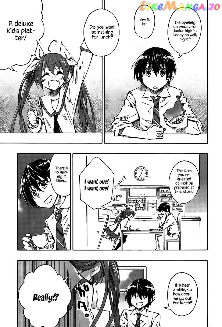 Date A Live chapter 1 - page 16