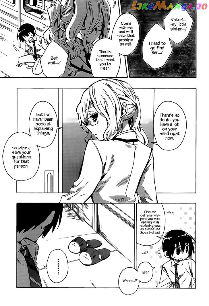 Date A Live chapter 2 - page 16