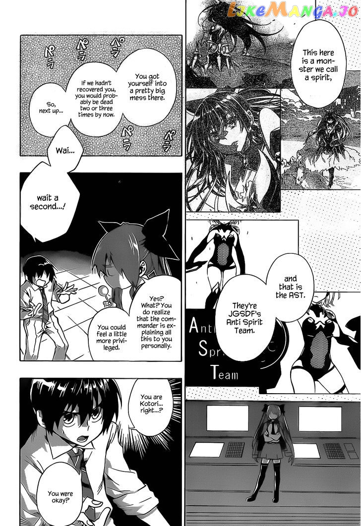 Date A Live chapter 2 - page 29