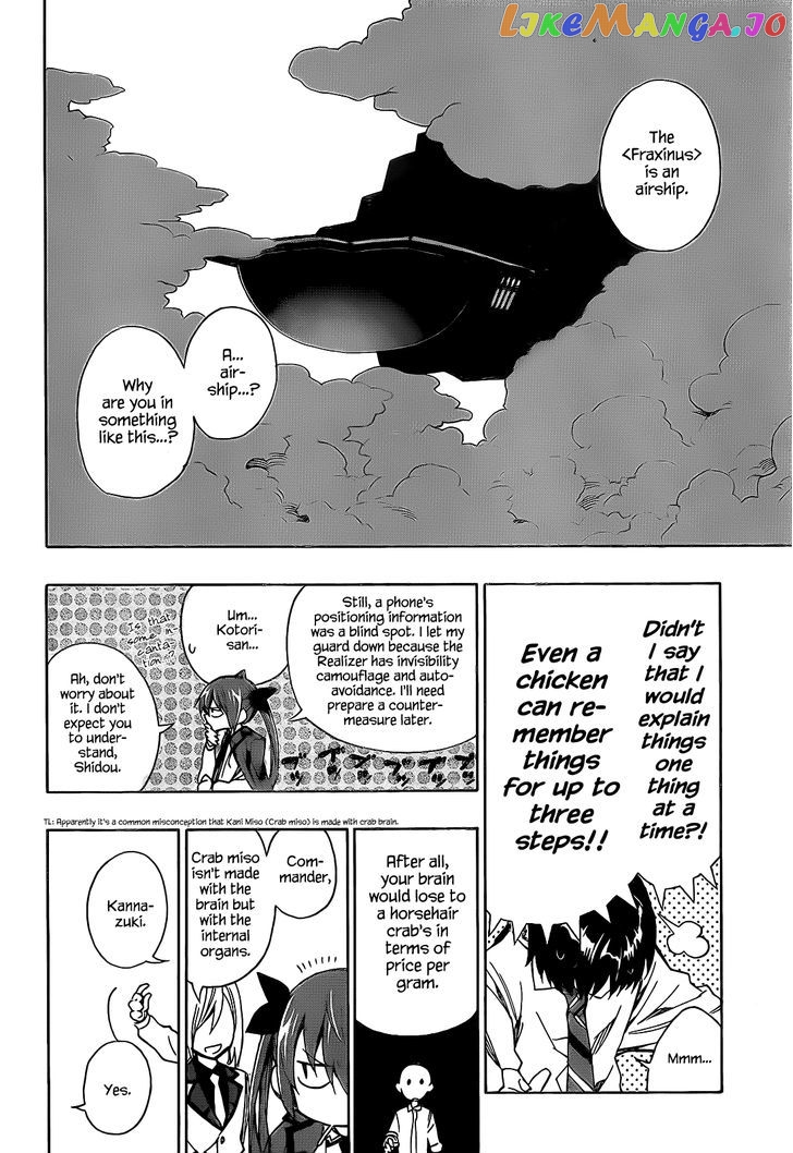 Date A Live chapter 2 - page 36