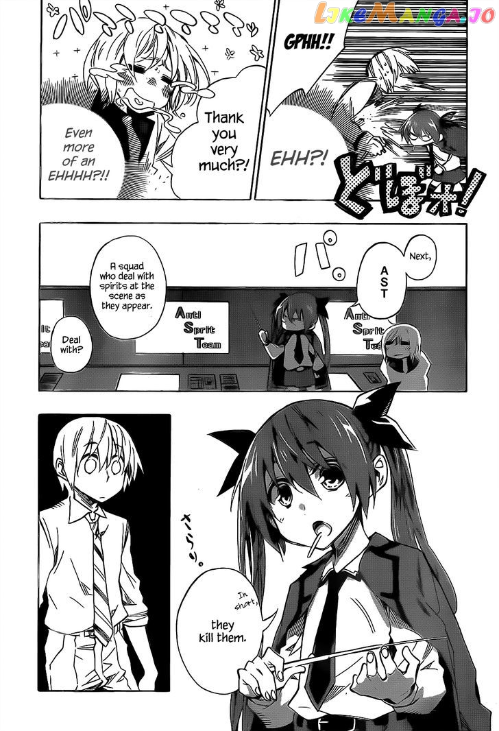 Date A Live chapter 2 - page 37