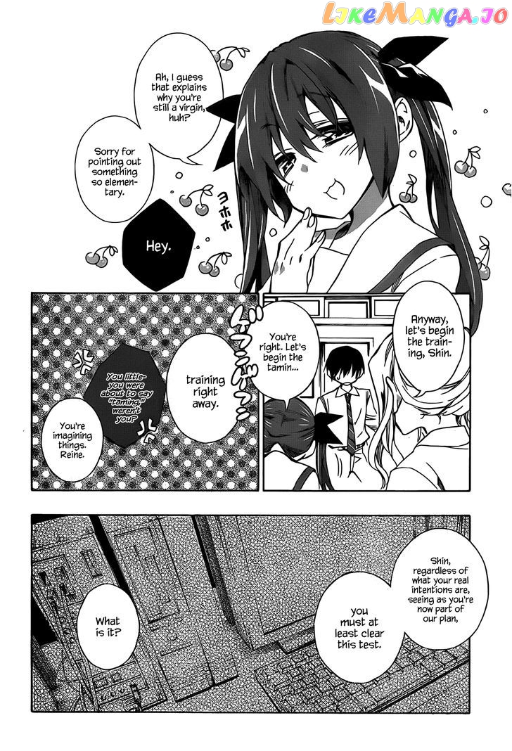 Date A Live chapter 3 - page 25