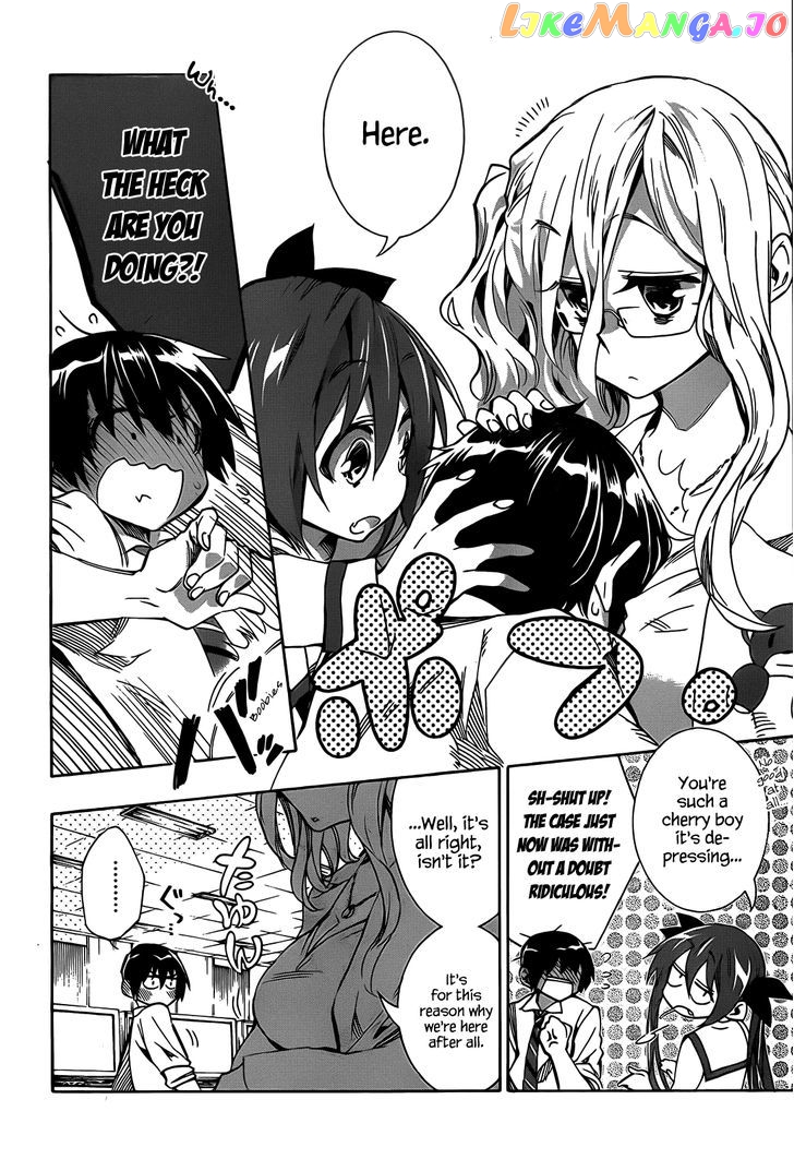 Date A Live chapter 3 - page 27