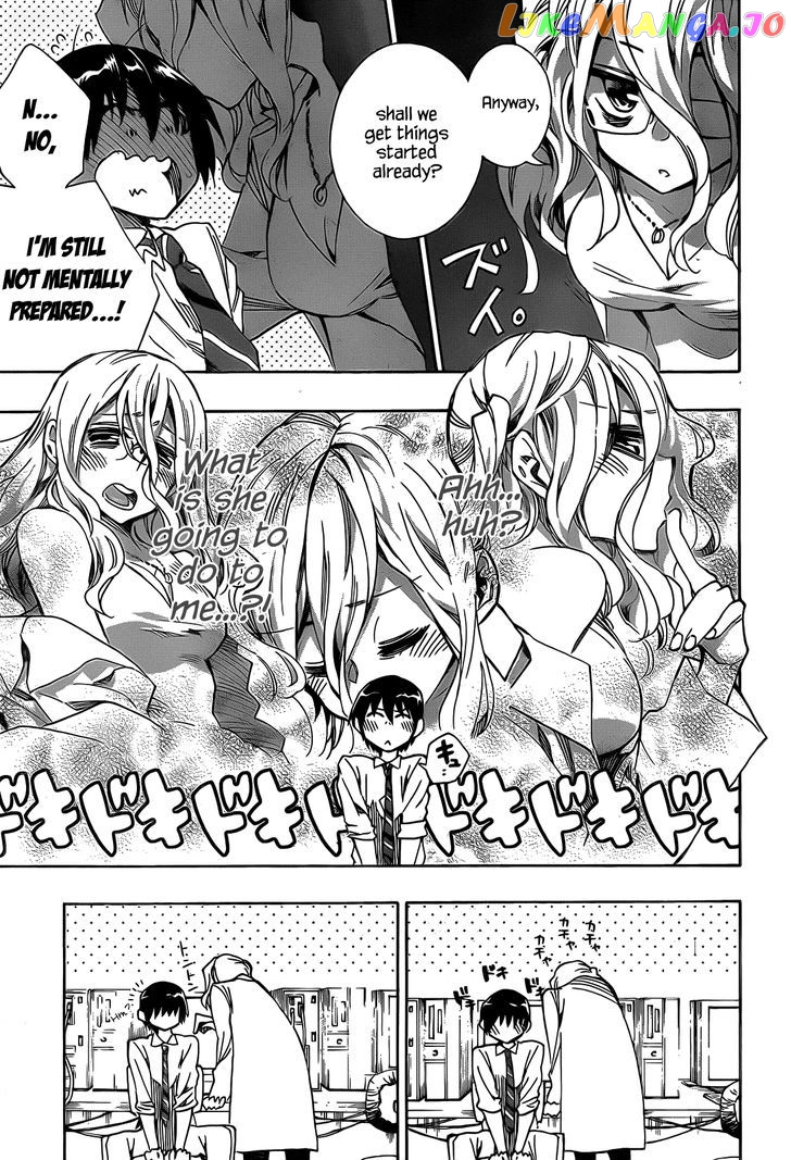 Date A Live chapter 3 - page 28