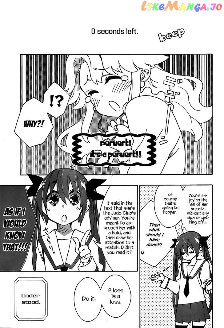 Date A Live chapter 3 - page 42