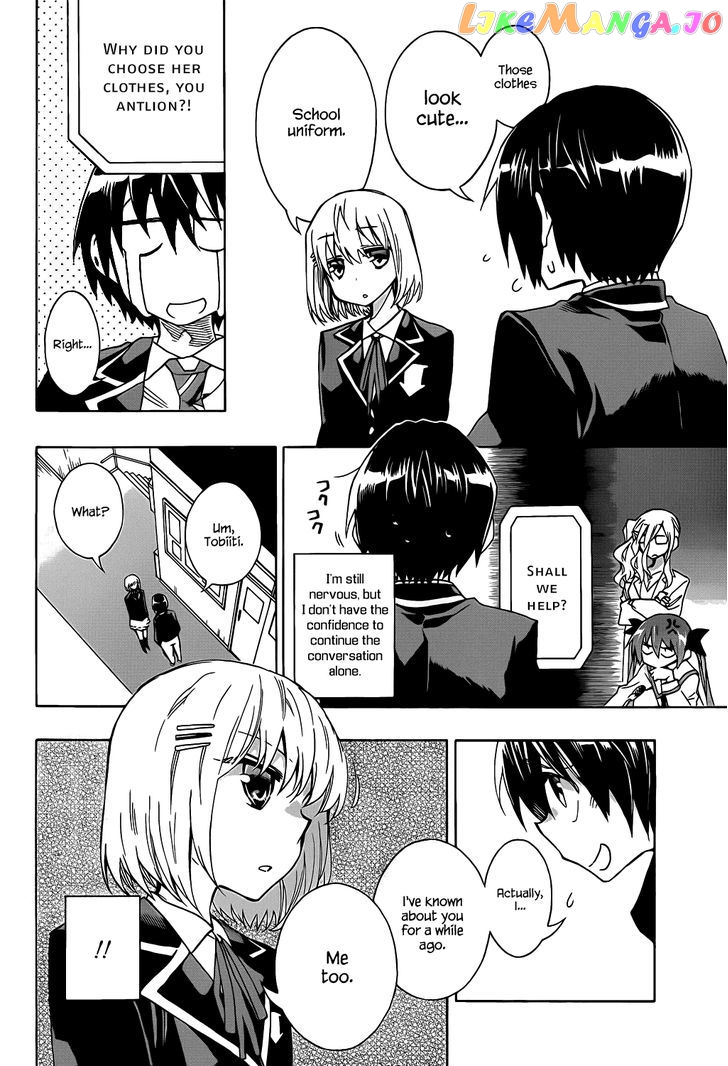 Date A Live chapter 4 - page 15