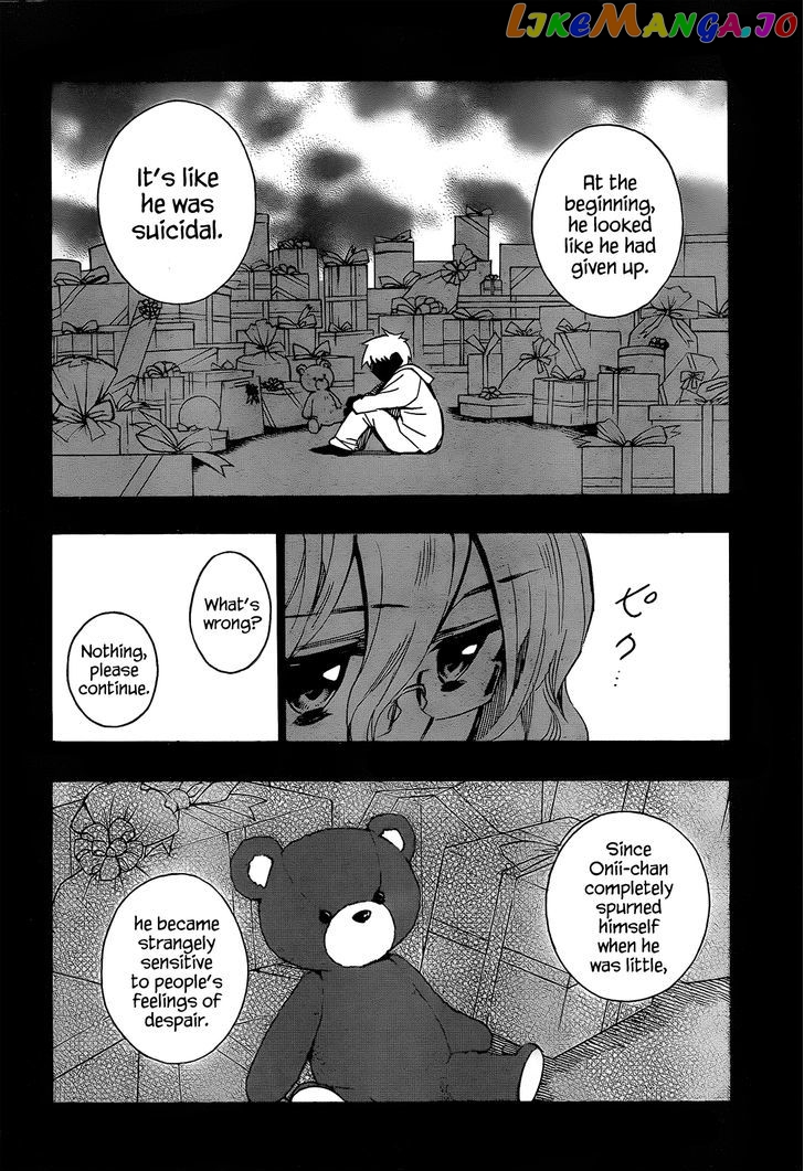 Date A Live chapter 6 - page 24