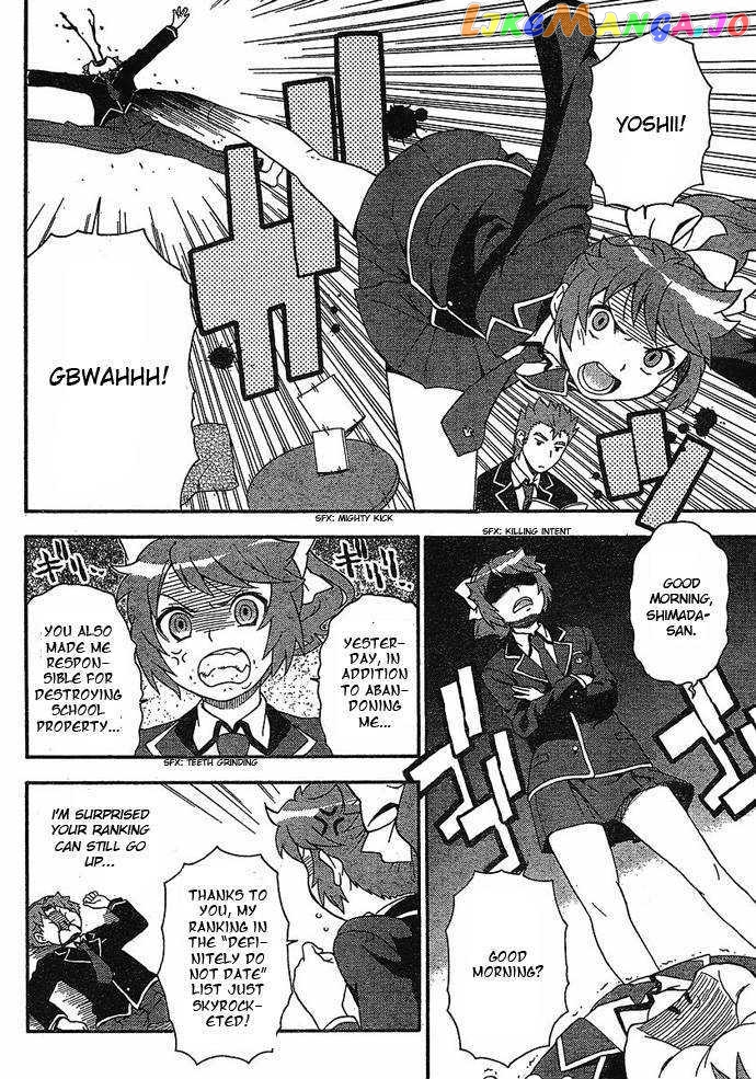 Baka to Tesuto to Shoukanjuu chapter 4 - page 28