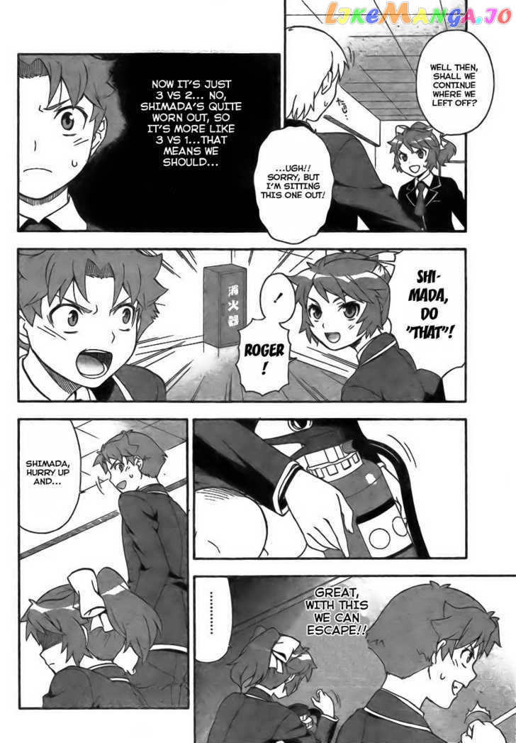 Baka to Tesuto to Shoukanjuu chapter 7 - page 20