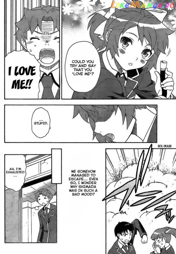 Baka to Tesuto to Shoukanjuu chapter 7 - page 22