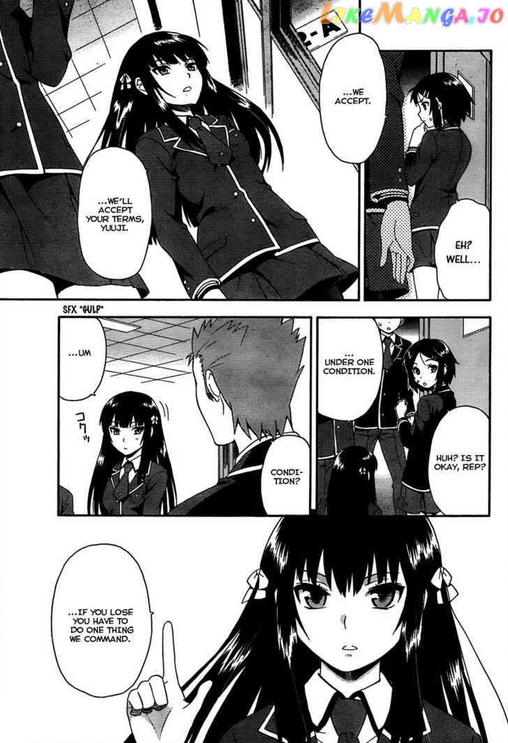 Baka to Tesuto to Shoukanjuu chapter 9 - page 30