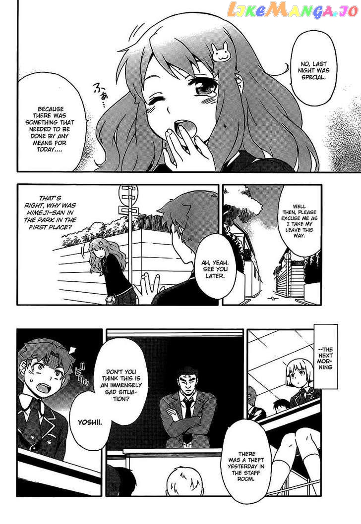 Baka to Tesuto to Shoukanjuu chapter 15 - page 40