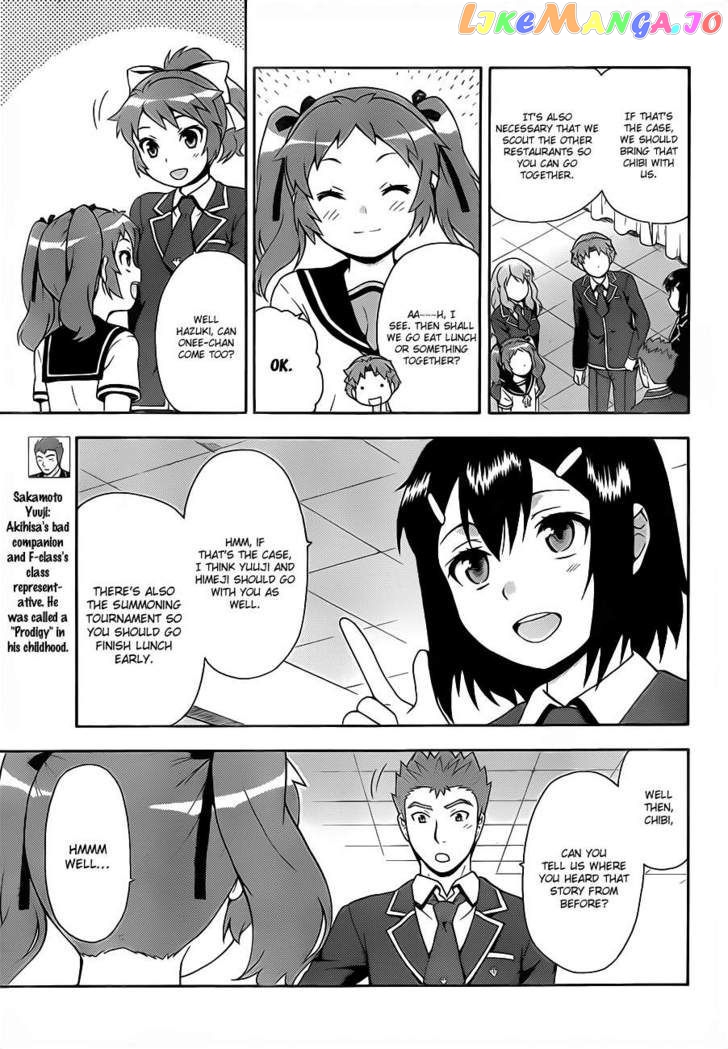 Baka to Tesuto to Shoukanjuu chapter 16 - page 7