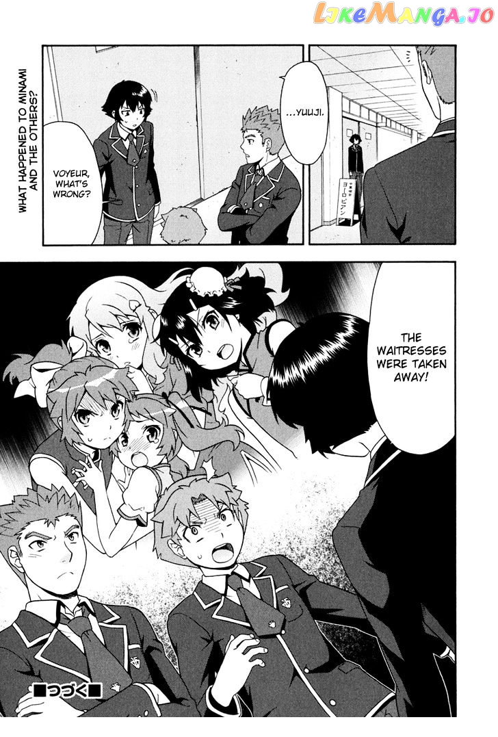 Baka to Tesuto to Shoukanjuu chapter 18 - page 39