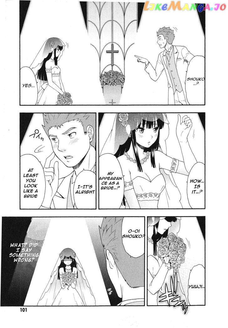 Baka to Tesuto to Shoukanjuu chapter 23 - page 28