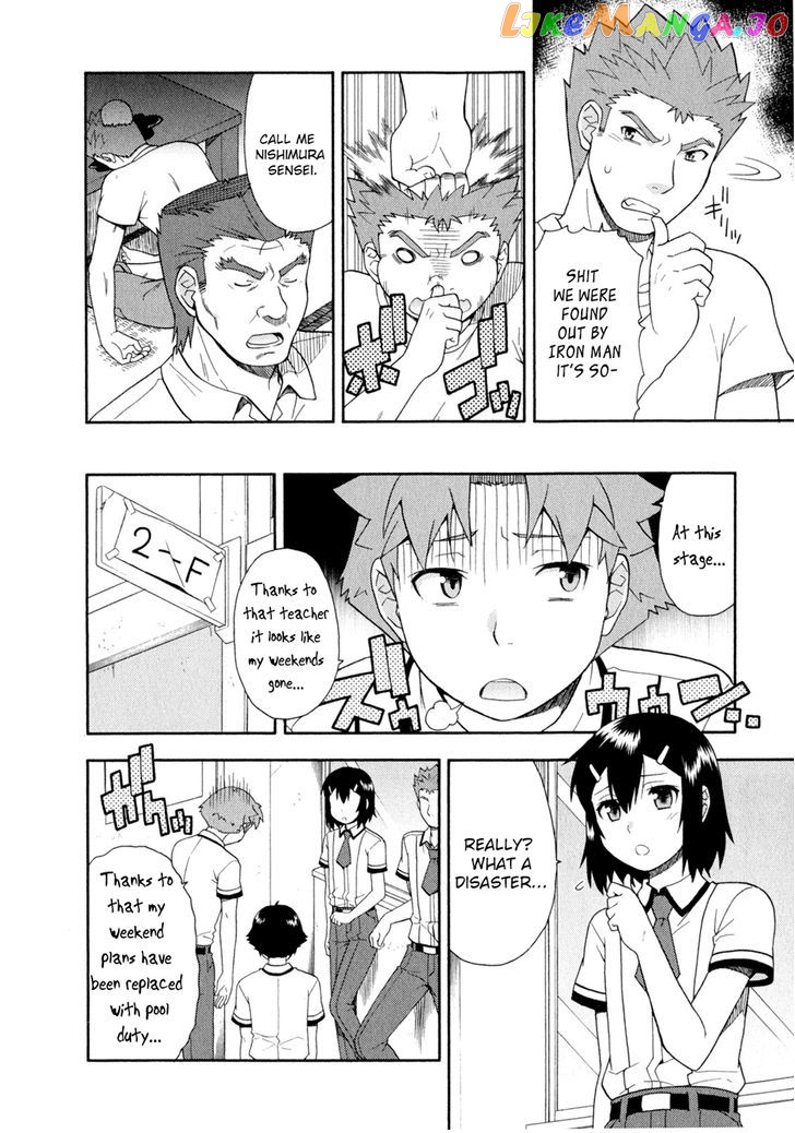 Baka to Tesuto to Shoukanjuu chapter 25 - page 18