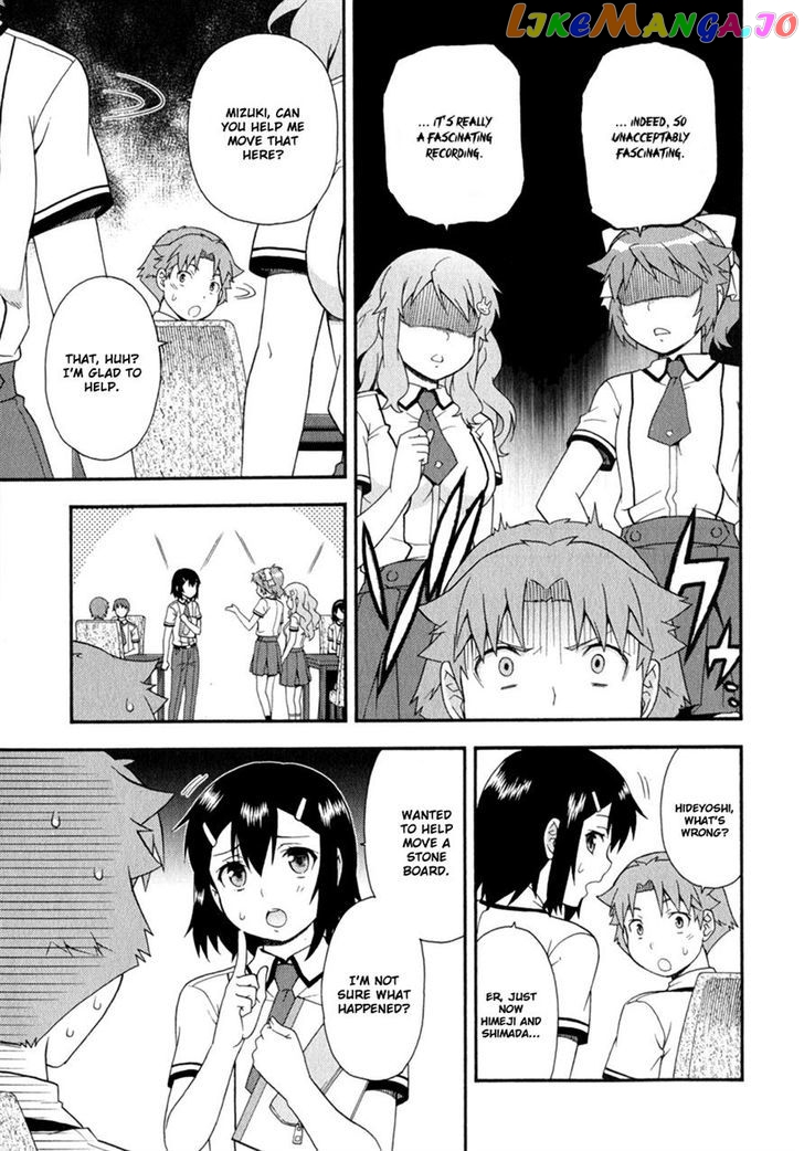 Baka to Tesuto to Shoukanjuu chapter 30 - page 29