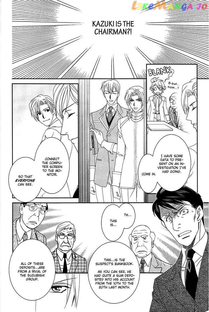 Gakuen Heaven: Revolution chapter 18 - page 36