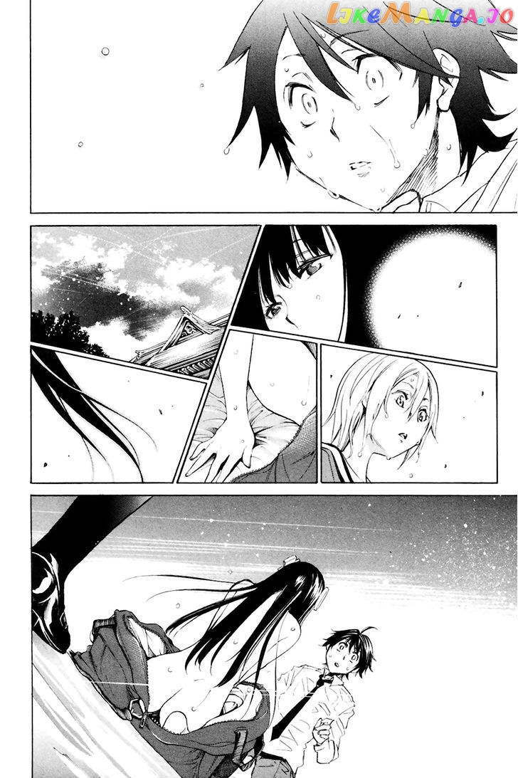 Kono Kanojo wa Fiction desu chapter 1 - page 56