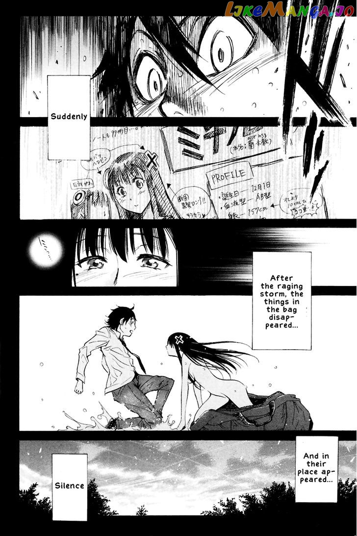 Kono Kanojo wa Fiction desu chapter 1 - page 58