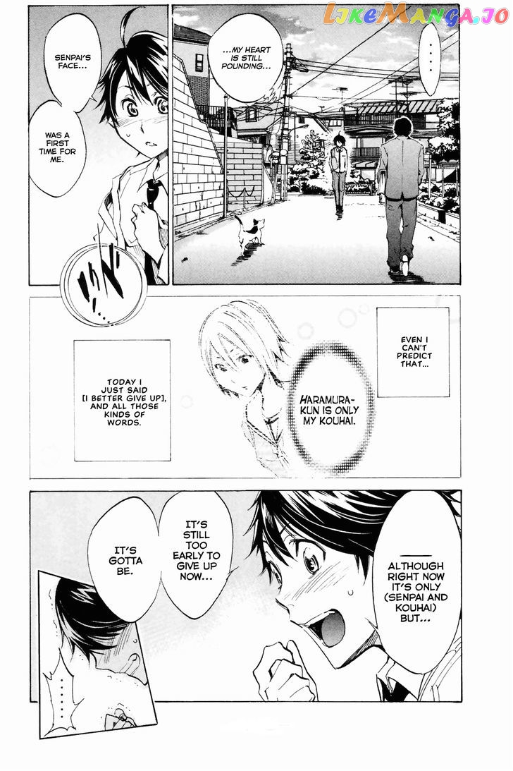 Kono Kanojo wa Fiction desu chapter 4 - page 22