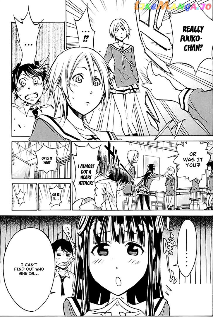 Kono Kanojo wa Fiction desu chapter 6 - page 5