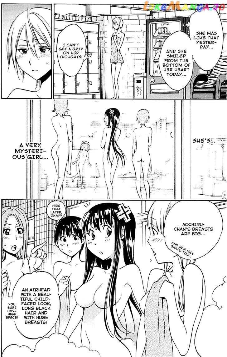 Kono Kanojo wa Fiction desu chapter 7 - page 20