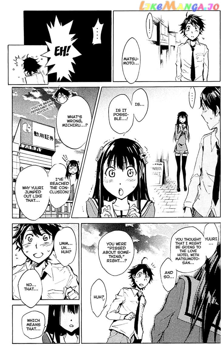 Kono Kanojo wa Fiction desu chapter 10 - page 17