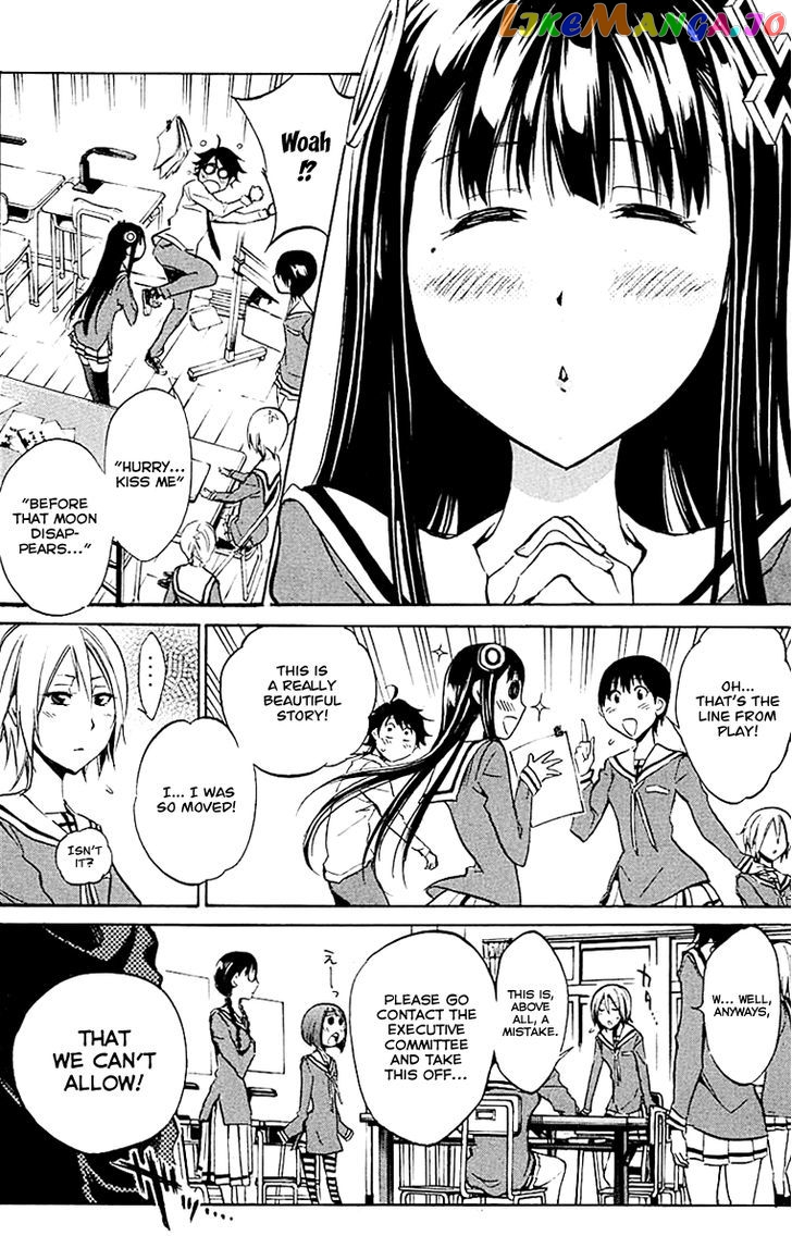 Kono Kanojo wa Fiction desu chapter 11 - page 8