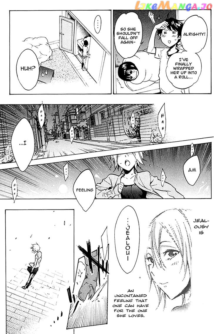 Kono Kanojo wa Fiction desu chapter 13 - page 17