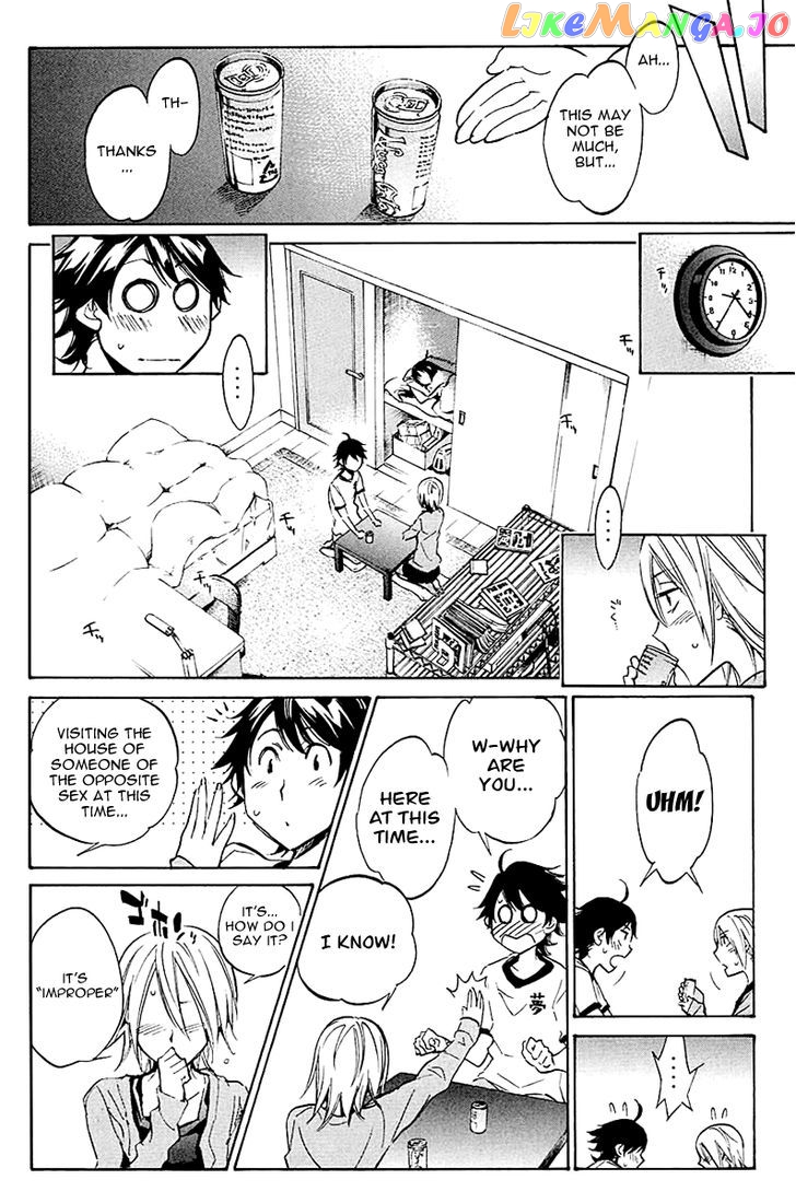 Kono Kanojo wa Fiction desu chapter 13 - page 4