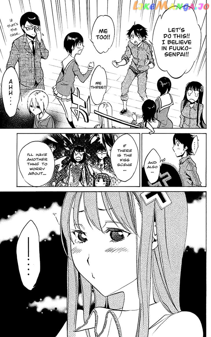 Kono Kanojo wa Fiction desu chapter 14 - page 20