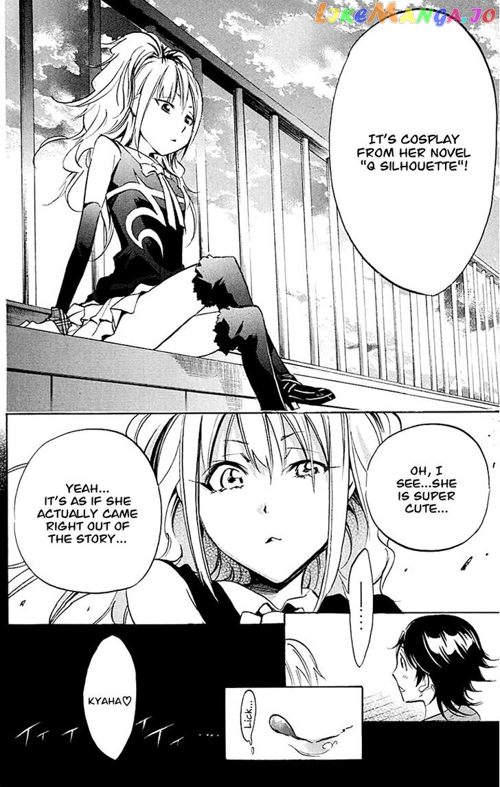 Kono Kanojo wa Fiction desu chapter 22 - page 20