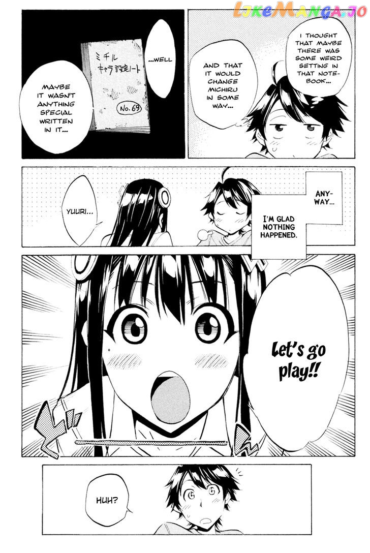 Kono Kanojo wa Fiction desu chapter 29 - page 9