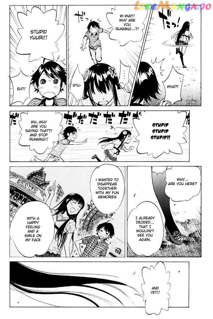 Kono Kanojo wa Fiction desu chapter 30 - page 15