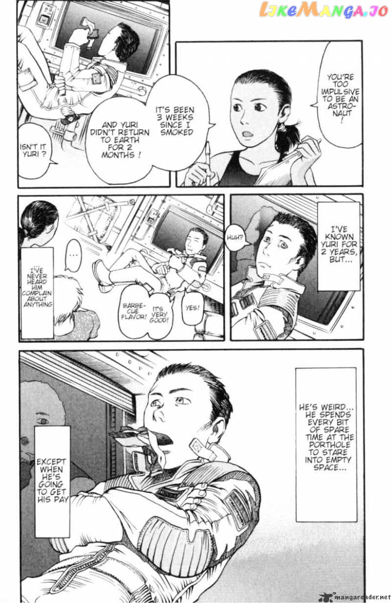 Planetes - Manga chapter 1 - page 16