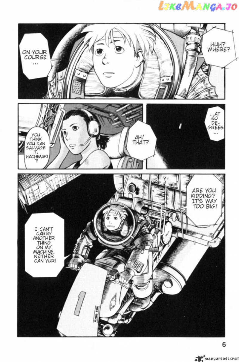 Planetes - Manga chapter 1 - page 8