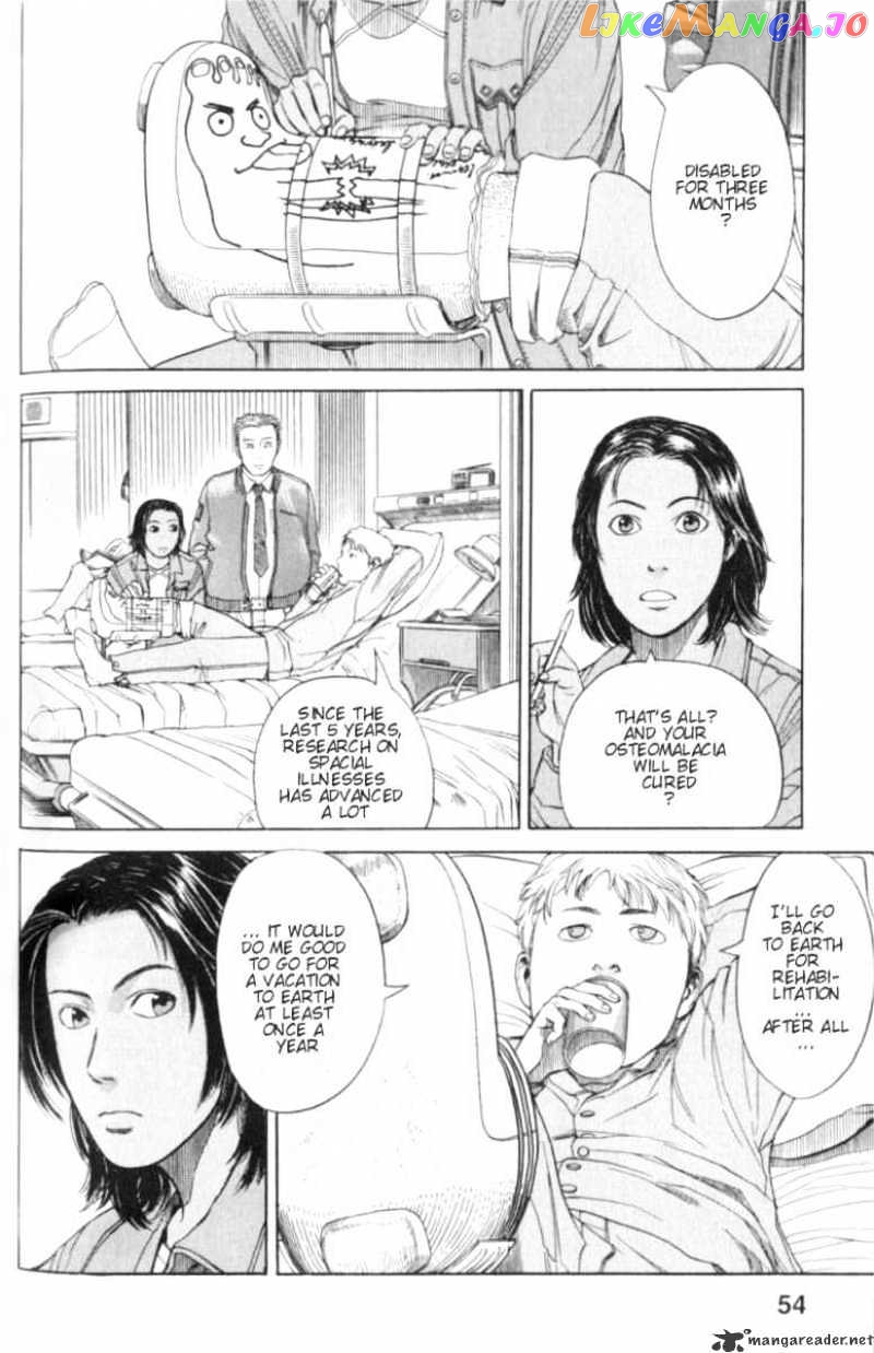 Planetes chapter 2 - page 8