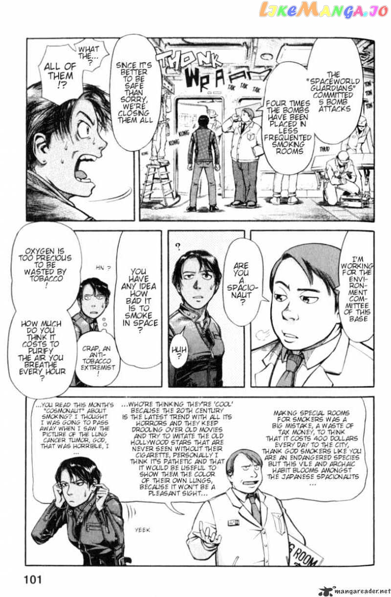 Planetes - Manga chapter 3 - page 9