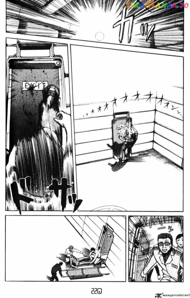 Planetes chapter 5 - page 26