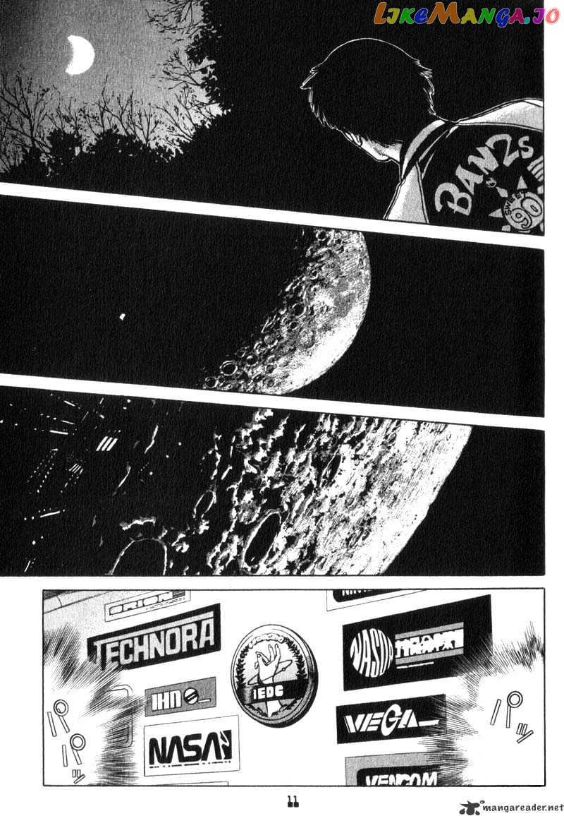 Planetes chapter 12 - page 17