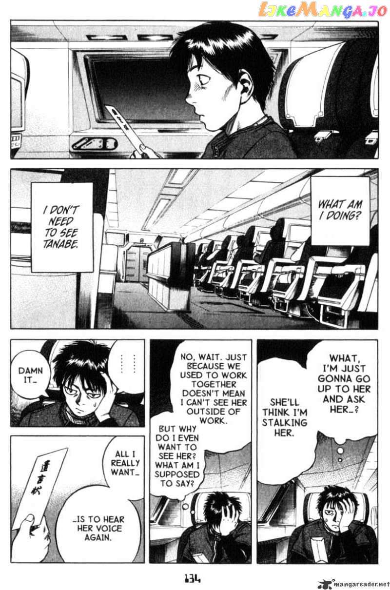 Planetes chapter 15 - page 22