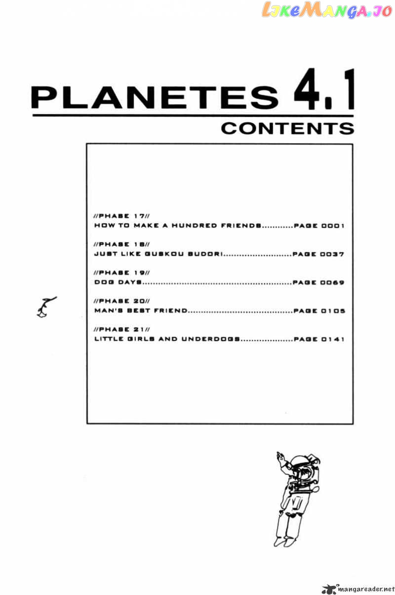 Planetes chapter 17 - page 7