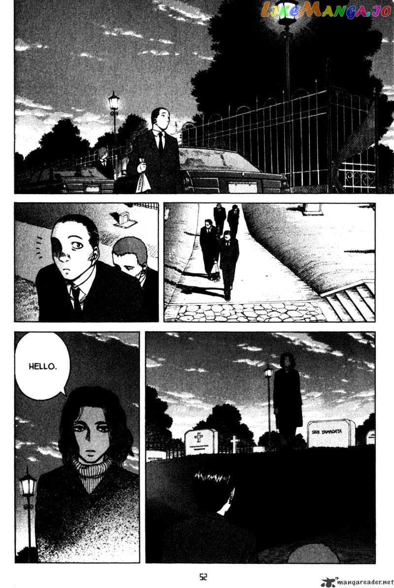 Planetes chapter 18 - page 16