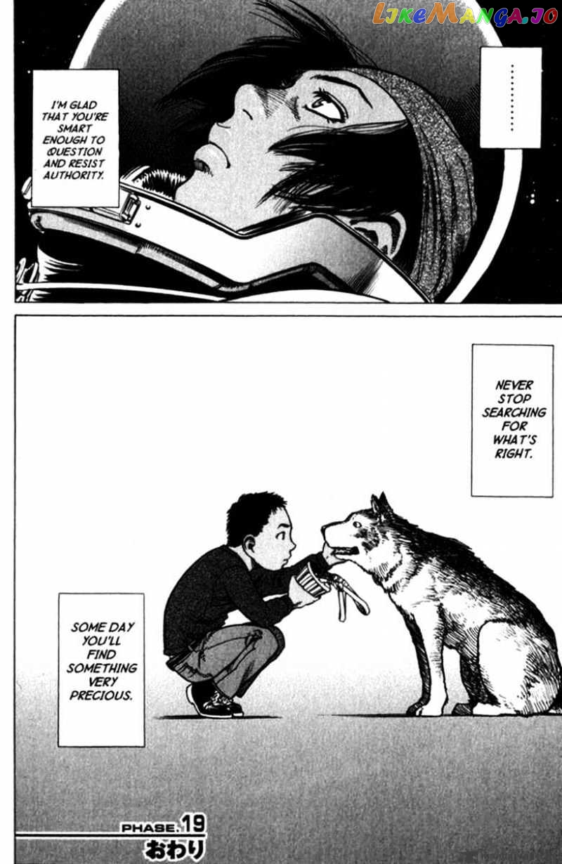 Planetes - Manga chapter 19 - page 34