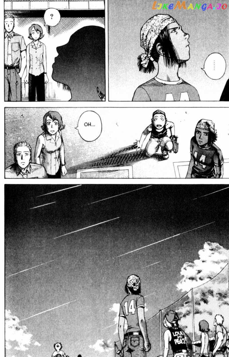 Planetes chapter 24 - page 7