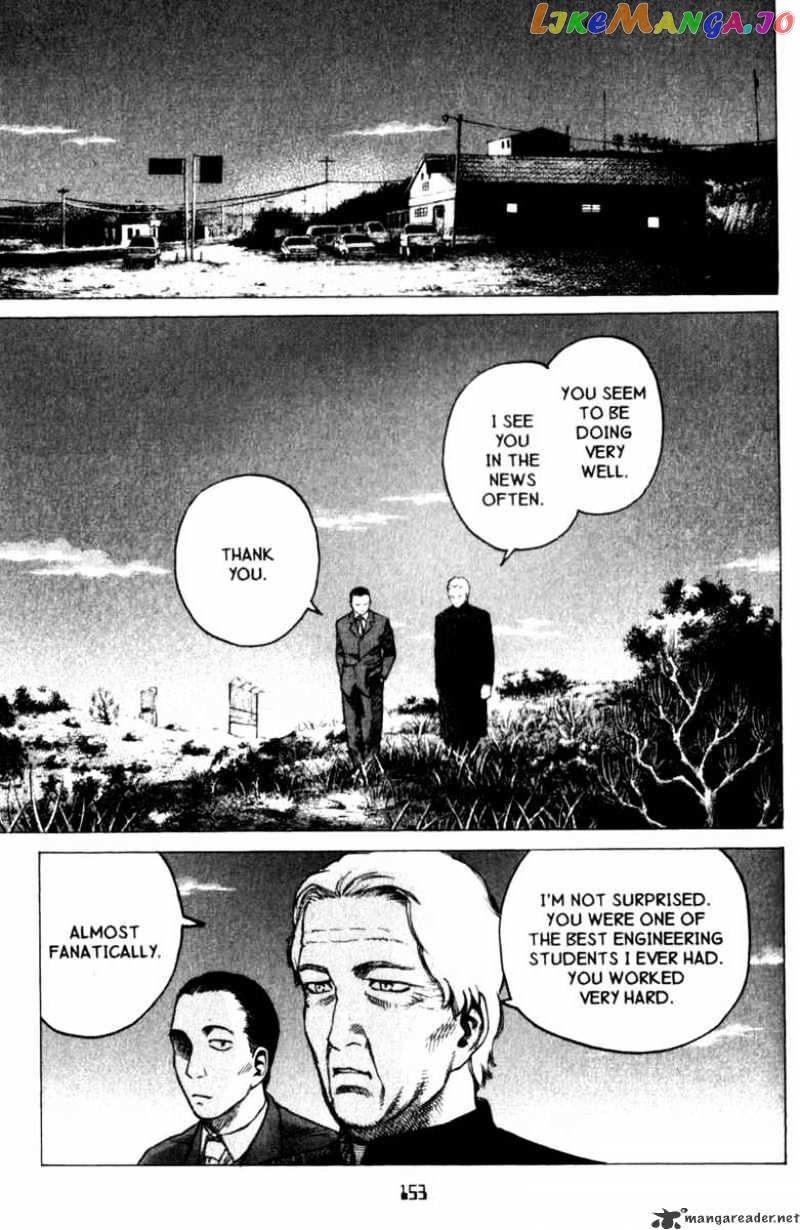 Planetes chapter 26 - page 13