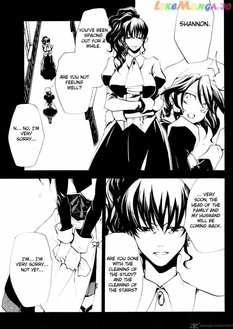 Umineko no Naku Koro ni Episode 2: Turn of the Golden Witch chapter 3 - page 12