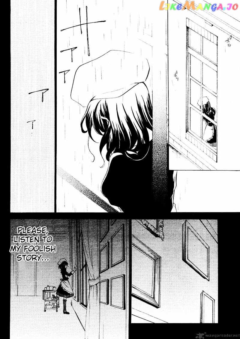 Umineko no Naku Koro ni Episode 2: Turn of the Golden Witch chapter 3 - page 19